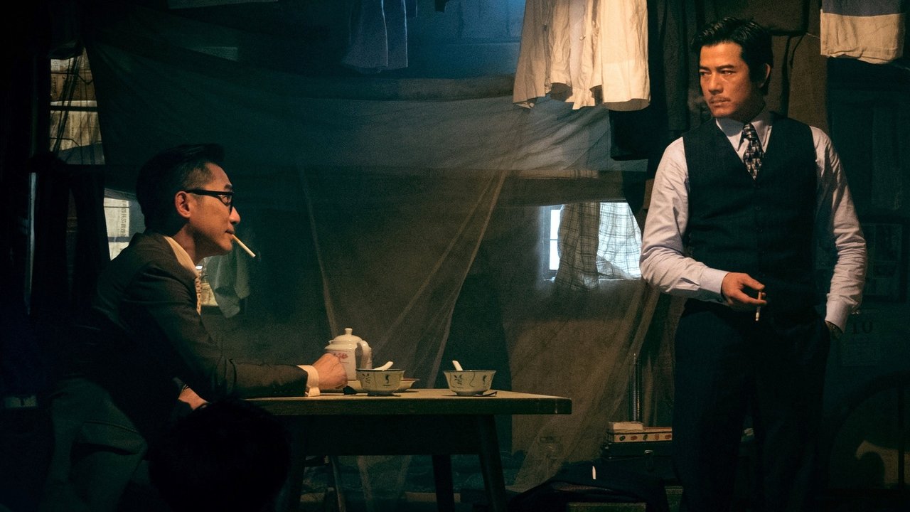 Where the Wind Blows (2023) คู่พายุเดือด